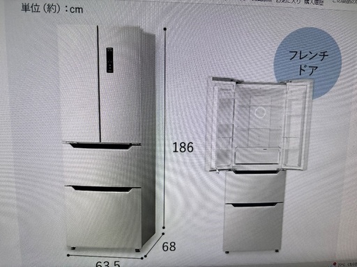 半年使用で新しいです