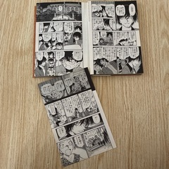 【差し上げます】コナン　46巻の画像