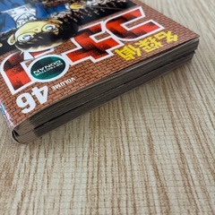 【差し上げます】コナン　46巻の画像