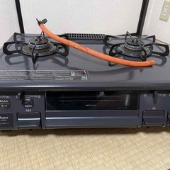 Lp ガス