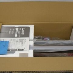 未使用！三菱 コードレススティッククリーナー iNSTICK ZUBAQ HC-JM2C-Aの画像