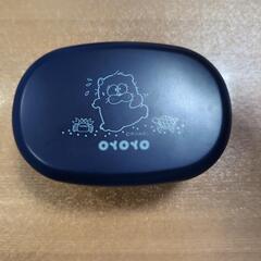 お弁当箱　2段　OYOYO (オヨヨ)　市川みさこ
