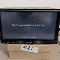 461 作動品 カロッツェリア　AVIC-RZ303 2019年
