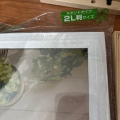 フォトフレーム5セットの画像