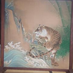 衝立
