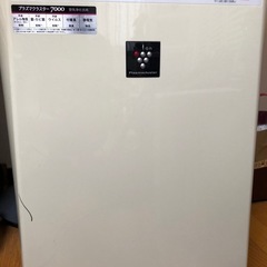 空気清浄機　あげますの画像
