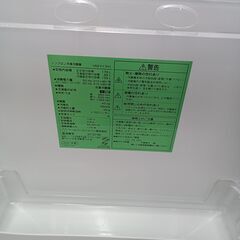 ★ジモティ割あり★ YAMADA 冷蔵庫 YRZ-F17H1 134L 21年製 動作確認／クリーニング済み TK5568【リユースのサカイつくば店】の画像