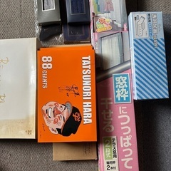 明日６月１５日に購入してくれる方表示価格から¥3,000円でお譲...