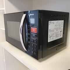 期限7/15【中古品】山善オーブンレンジ