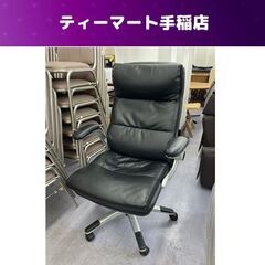ニトリ ワークチェア クラウズ  昇降チェア アーム付き OAチ...