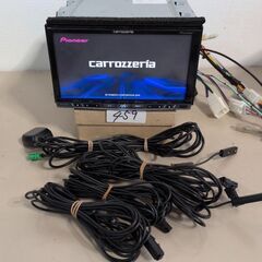 459 作動品 パイオニア サイバーナビ AVIC-ZH0099