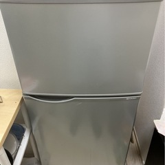 決まりました