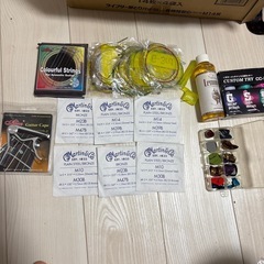 ギターメンテナンスセット