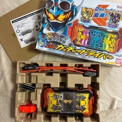 DXガッチャードライバー　美品