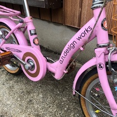 a.n.design works 14インチ　子供用自転車の画像