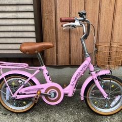 a.n.design works 14インチ　子供用自転車