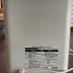 加湿器の画像