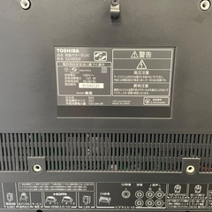 値下げ！早い者勝ち REGZA 32A8000 [32インチ]の画像