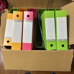 書類　ファイル　バインダー　たくさん！