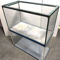△ 水槽 すいそう 大型 プラスチック製 2点セット 貯水確認済...