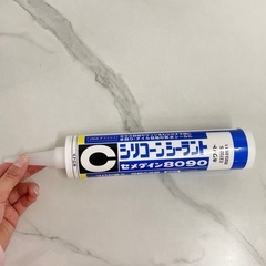 新品　シリコーンシーラント