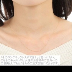 K10金  ネックレスの画像