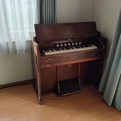 リードオルガン