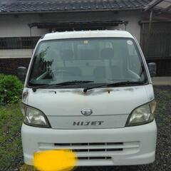 Ｓ２００Ｐ　ハイゼットトラック　エアコン＆パワステ　５ＭＴ　２駆...