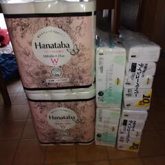 【早急の取引希望】トイレットペーパー１８個入２点＆ティッシュペー...
