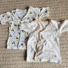 新生児 肌着 2