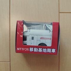 NTTドコモ　移動基地局車