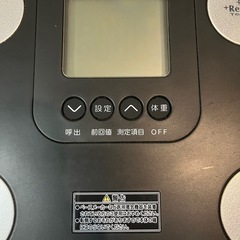 タニタ BC-751 体脂肪計 体重計の画像