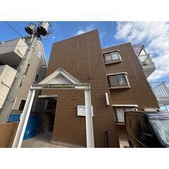 初期費用8万円パック⭐️敷・礼・仲0円⭐️稲毛駅⭐️駐車料…