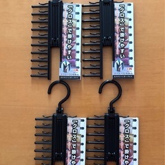 新品ネクタイハンガー