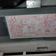 業務エアコンの画像