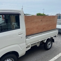 パンゲア|家具の運搬・引越し