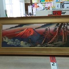 0611-050 絵画「赤富士」　　　　約93×42㌢