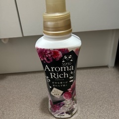 柔軟剤 入れ物だけ