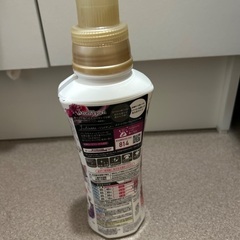 柔軟剤 入れ物だけの画像