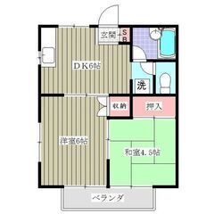 フリーレント1ヶ月！ 敷金&礼金0ヶ月！ インターネット無料