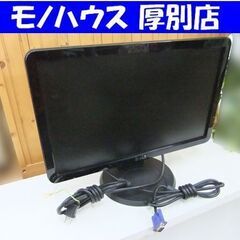 モニター PCモニター 液晶モニター DELL S1909Wb ...