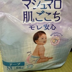 ムーニーマン テープ Mの画像
