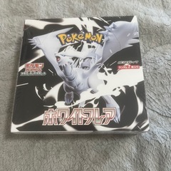 ポケカ ポケモンカード ホワイトフレア シュリンク付き