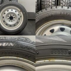 【DUNLOP WM02 155/65R14】スタッドレス【スチールホイール 14インチ 4本 4.5J4HPCD100/114.3】ハブ径64mm 23年製 バリ溝 タント等(KTC253)クレジットカード QRコード決済可能の画像