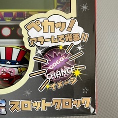 新品‼️ジャグラー　スロット　クロックの画像