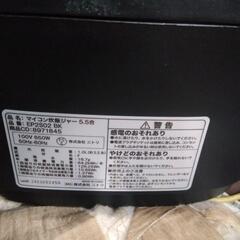 値下げしました🍚5･5合炊き炊飯器🍚の画像