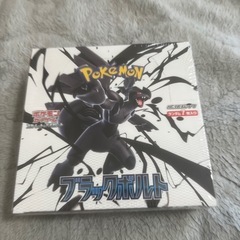 ポケカ ポケモンカード ブラックボルト シュリンク付き BOX