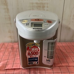 J269⭐️象印　2004年製　電気ポット