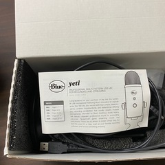 Logicool G Blue Yeti 高品質 USB コンデンサー マイクの画像