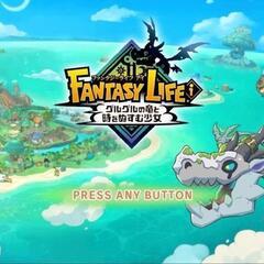 ファンタジーライフi  マルチしませんか？